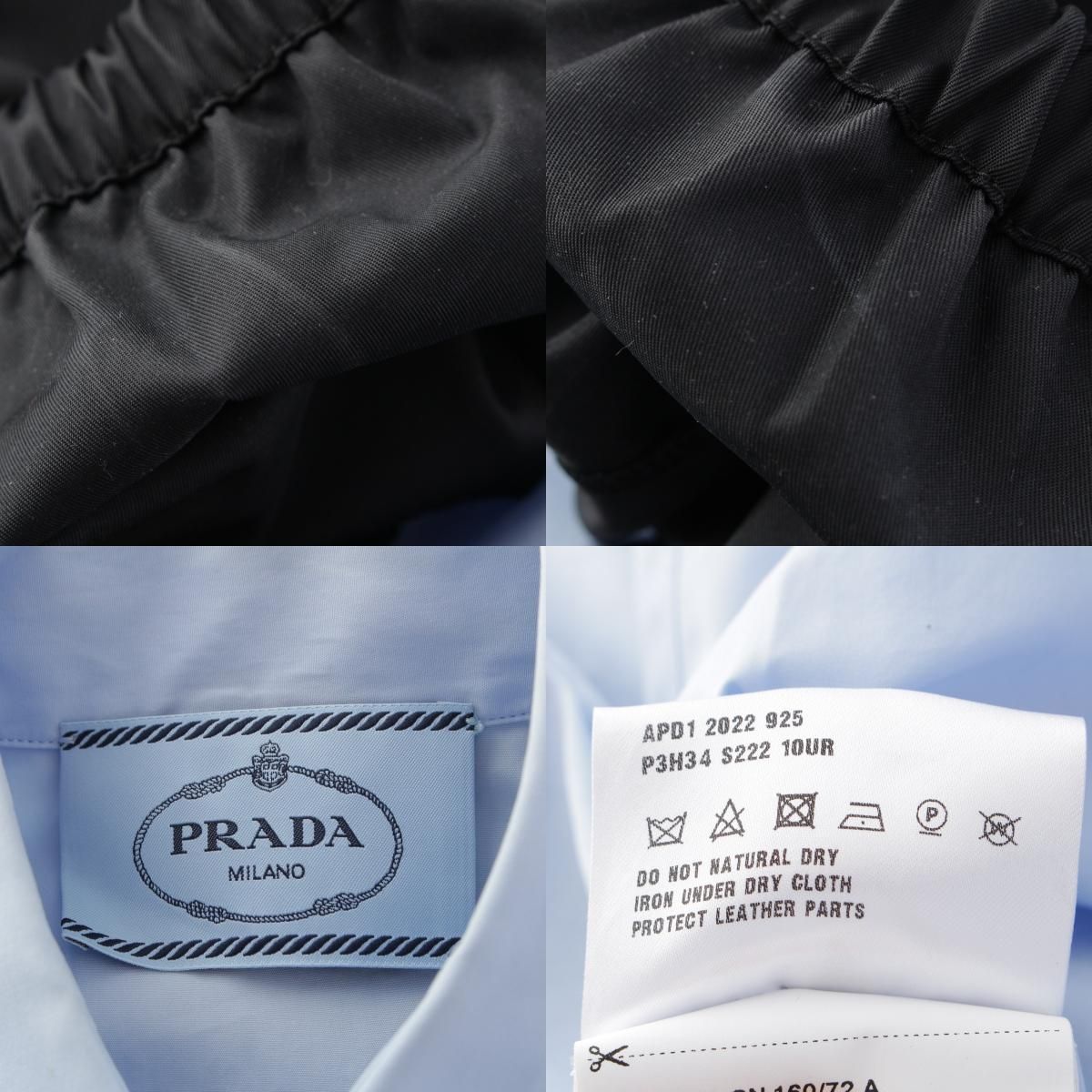 リナイロン トライアングルロゴ