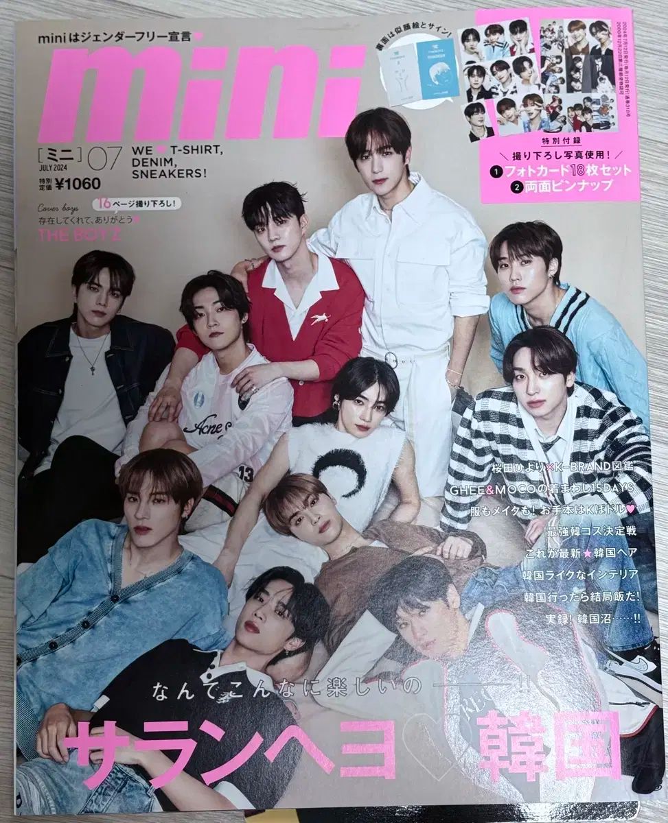 THE BOYZ ミニの通販 BOYZ(ザ・ボーイズ・ドボイズ) インタジェ