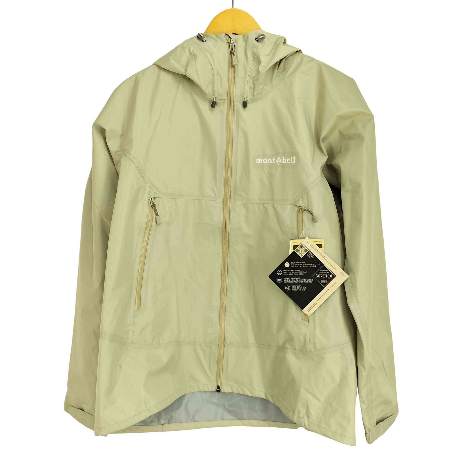 gen 購入 Locme スターターキット