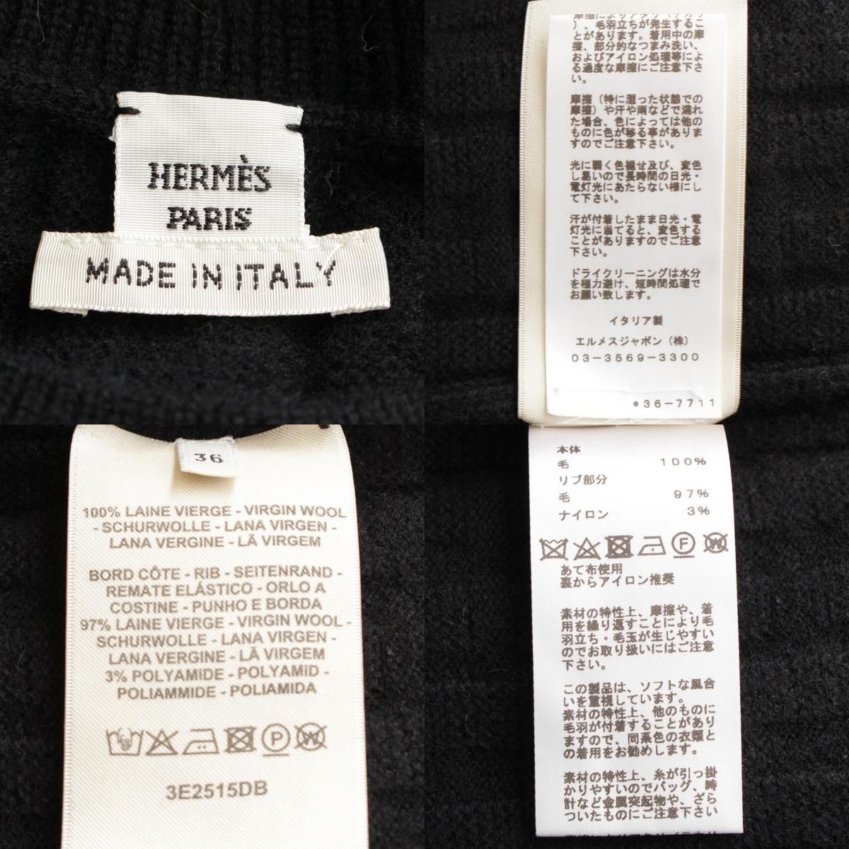 ドレス ブラック