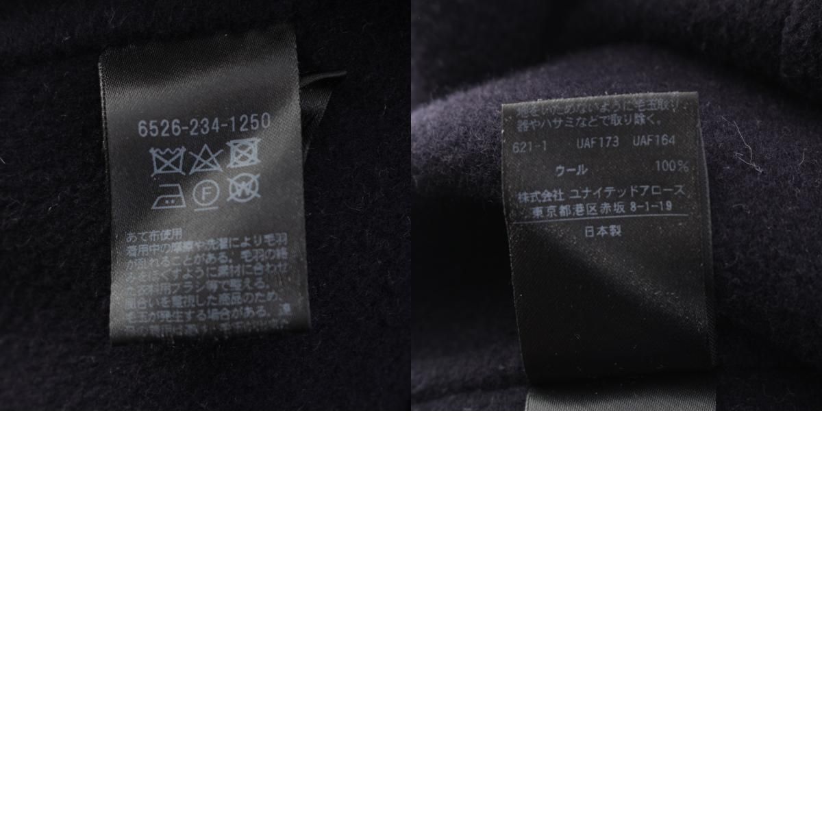 ジレ ワンピース