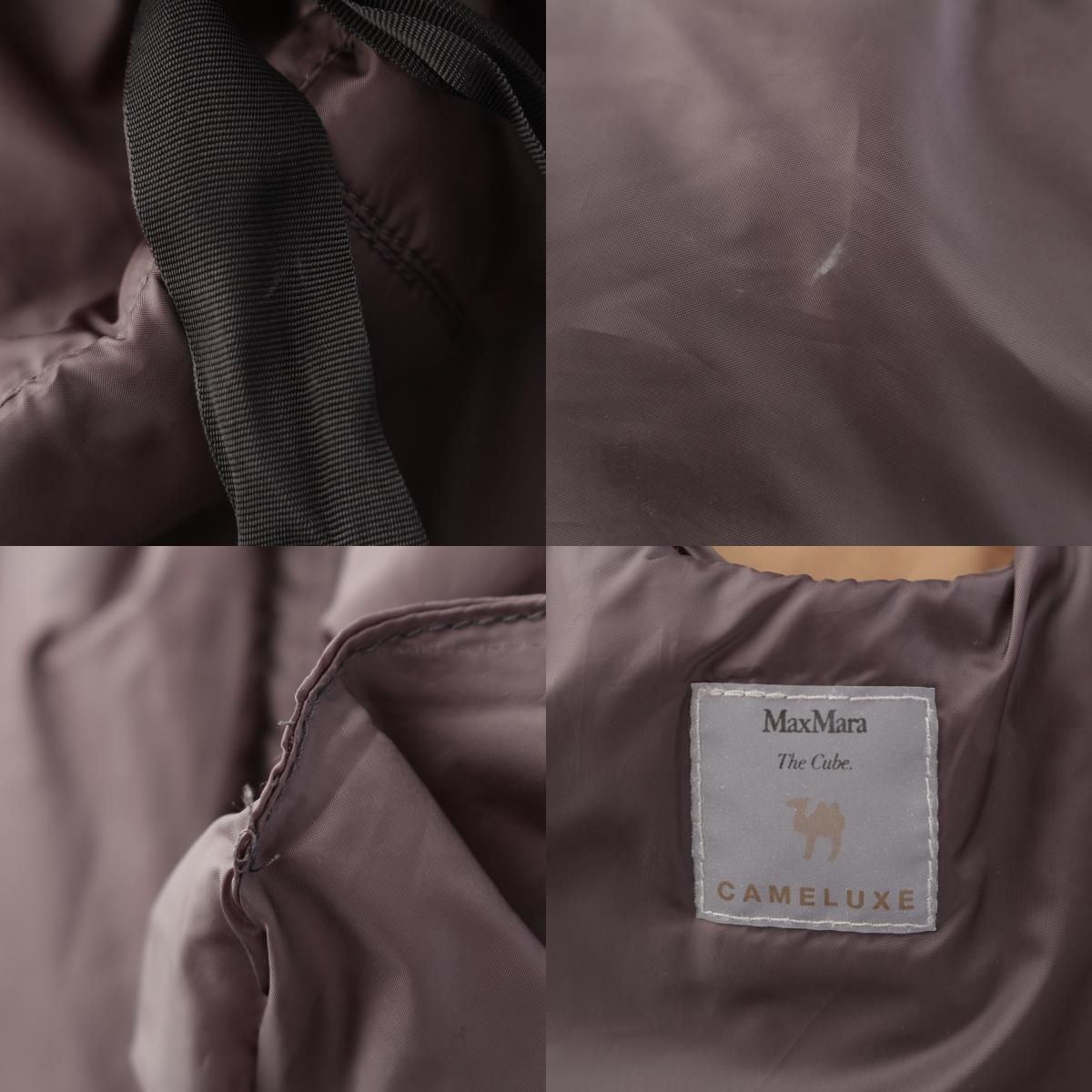 エスマックスマーラ クチートアマーノ