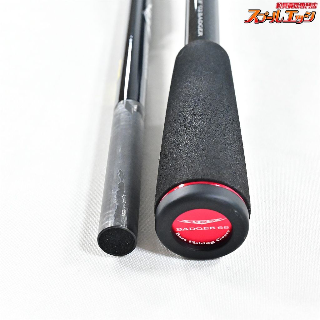 【ダイワ】 22スティーズ C68MH-SV バジャー DAIWA STEEZ BADGER バス