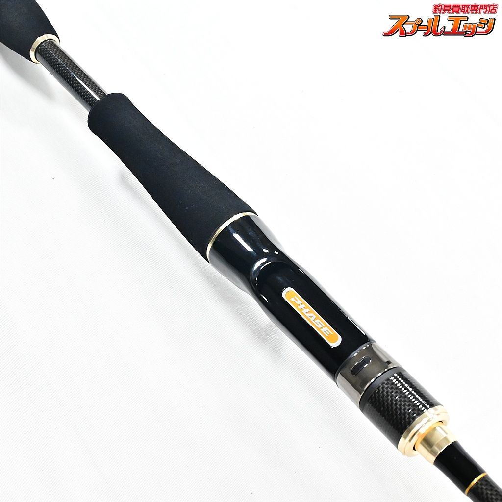 【エバーグリーン】 フェイズ PCSC-66L+プラス BF フィールディン