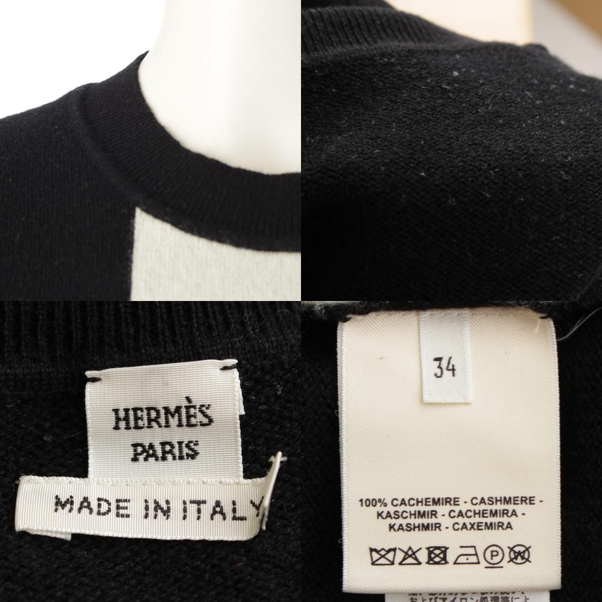 エルメス 22年 カシミヤ クリケティス ノースリーブ ニット セーター