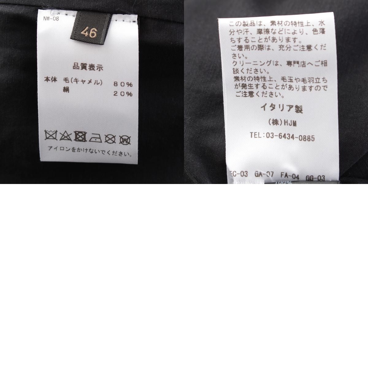 キャメル シルク