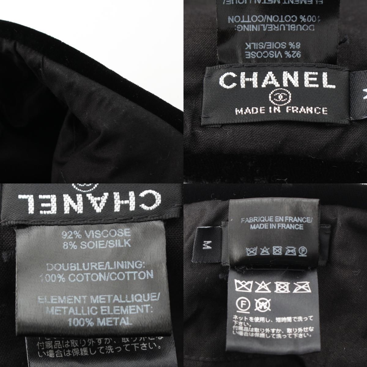 ベロア ココマーク