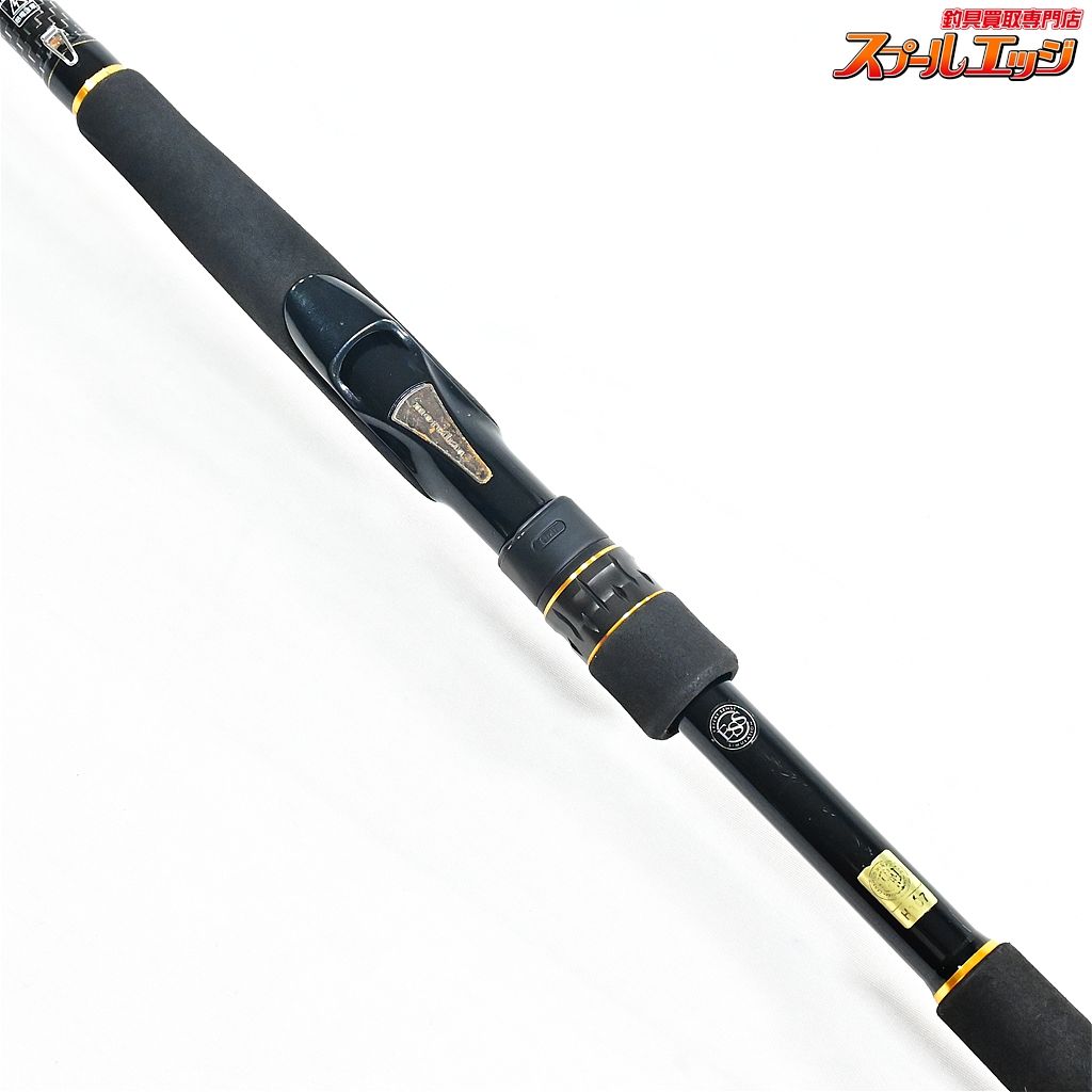 ダイワ　モアザン　morethan EXPERT AGS 87LML アイマスP vs シーバス 戦闘日誌】 モアザンエキスパートAGS 87LMLを