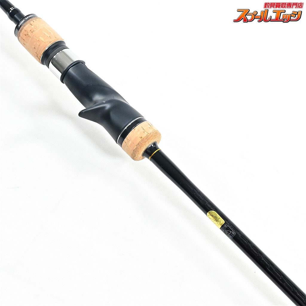 【シマノ】 20オシアジガー ∞インフィニティ B61-8 SHIMANO OCEA