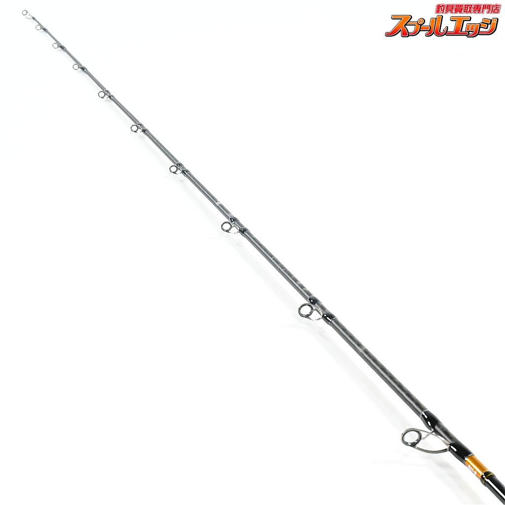 【シマノ】 20オシアジガー ∞インフィニティ B61-8 SHIMANO OCEA