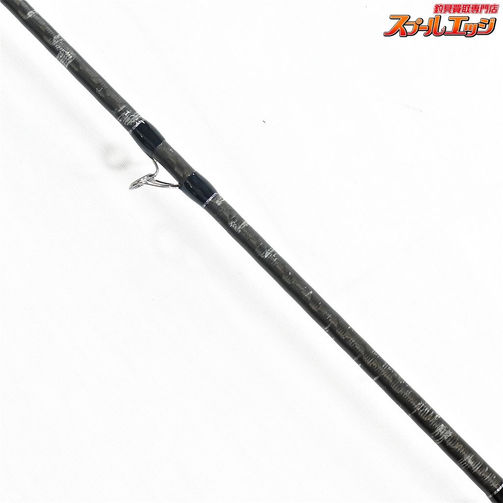 【シマノ】 20オシアジガー ∞インフィニティ B61-8 SHIMANO OCEA