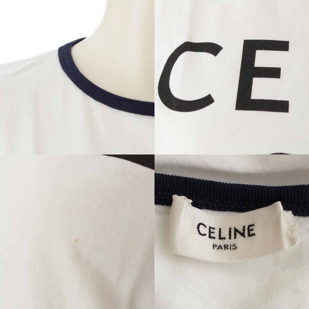 ロゴプリント クラシック