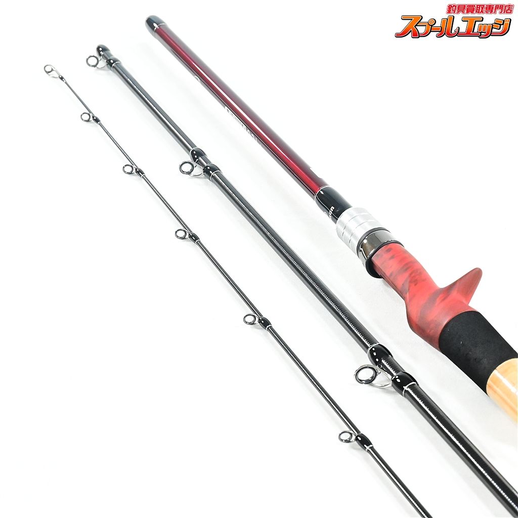 【フィッシュマン】 ビームス クローラー 9.2L+ 92L+ Fishman Beams