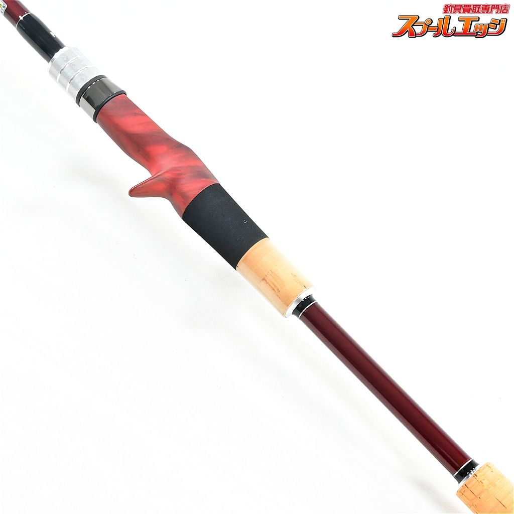 フィッシュマン　ビームスクローラー9.2L+ 楽天市場】フィッシュマン ビームス クローラ 9．2の通販