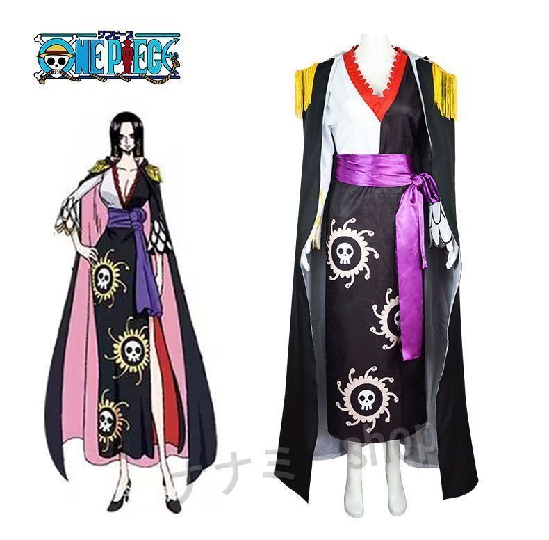 コスプレ海賊女帝