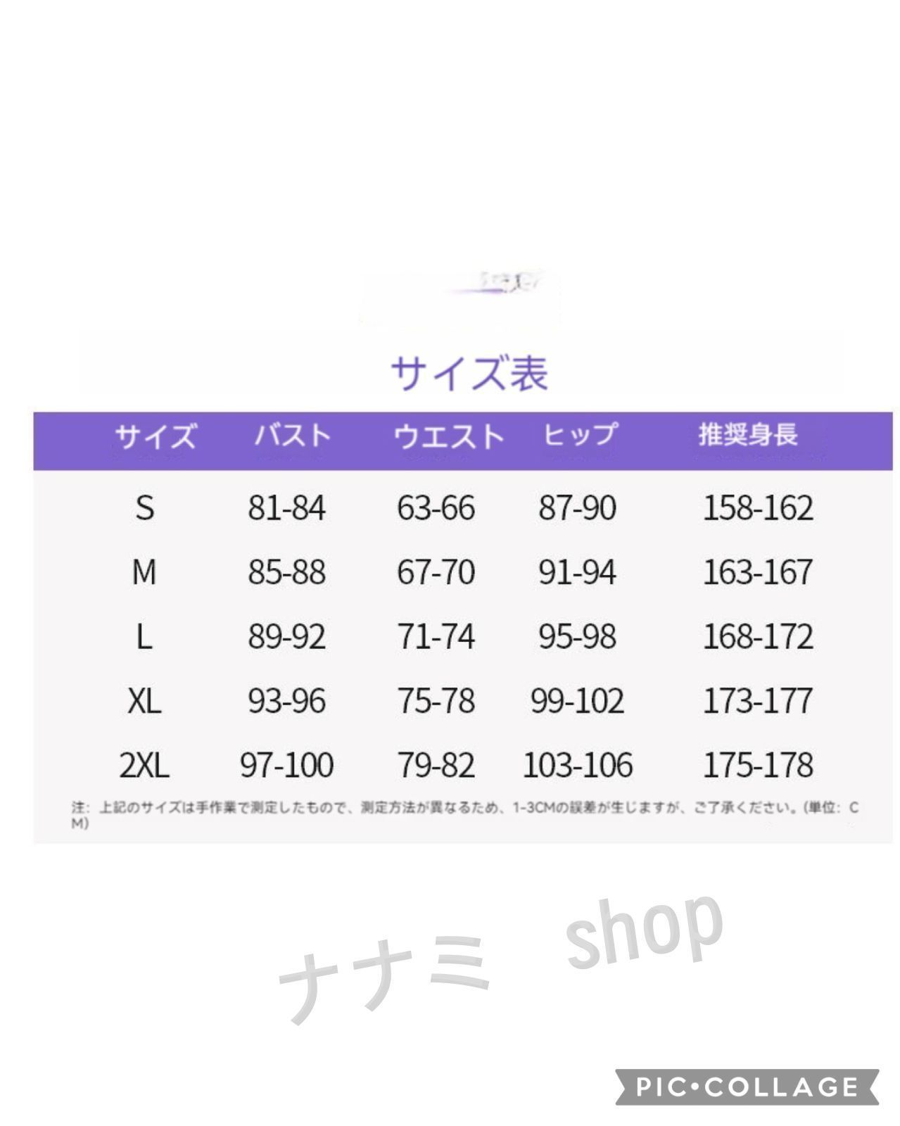 ワンピース ボアハンコック コスプレ海賊女帝 コスプレ COSPLAY 変装 プレゼント お お正月 学院祭 コスチュームパーティー その他 