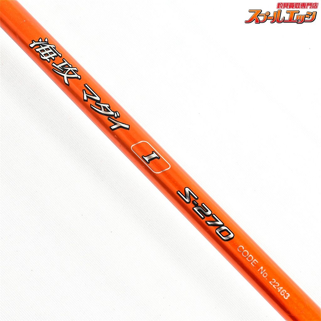 フィッシング 【シマノ】 海攻 マダイ I S-270 SHIMANO KAIKOU MADAI