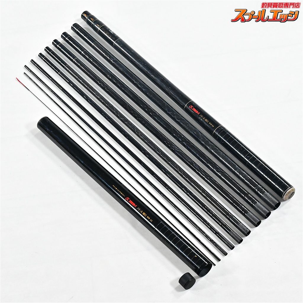 【シマノ】 αズーム アルファズーム 刀渓 EX 硬調 53 SHIMANO αzoom