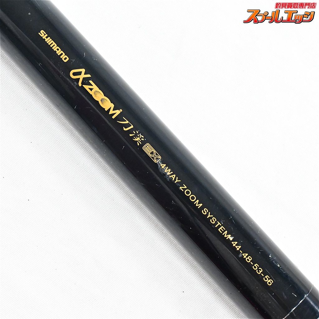 シマノ α ZOOM 刀渓 硬調EX 53 44-48-53-56 Shimano