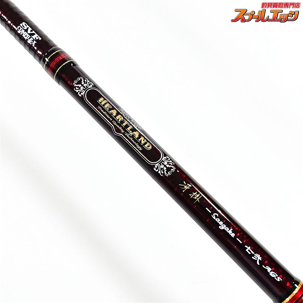 【ダイワ】 20ハートランド HL 721MLFS-SV AGS20 冴掛 七弐 AGS DAIWA