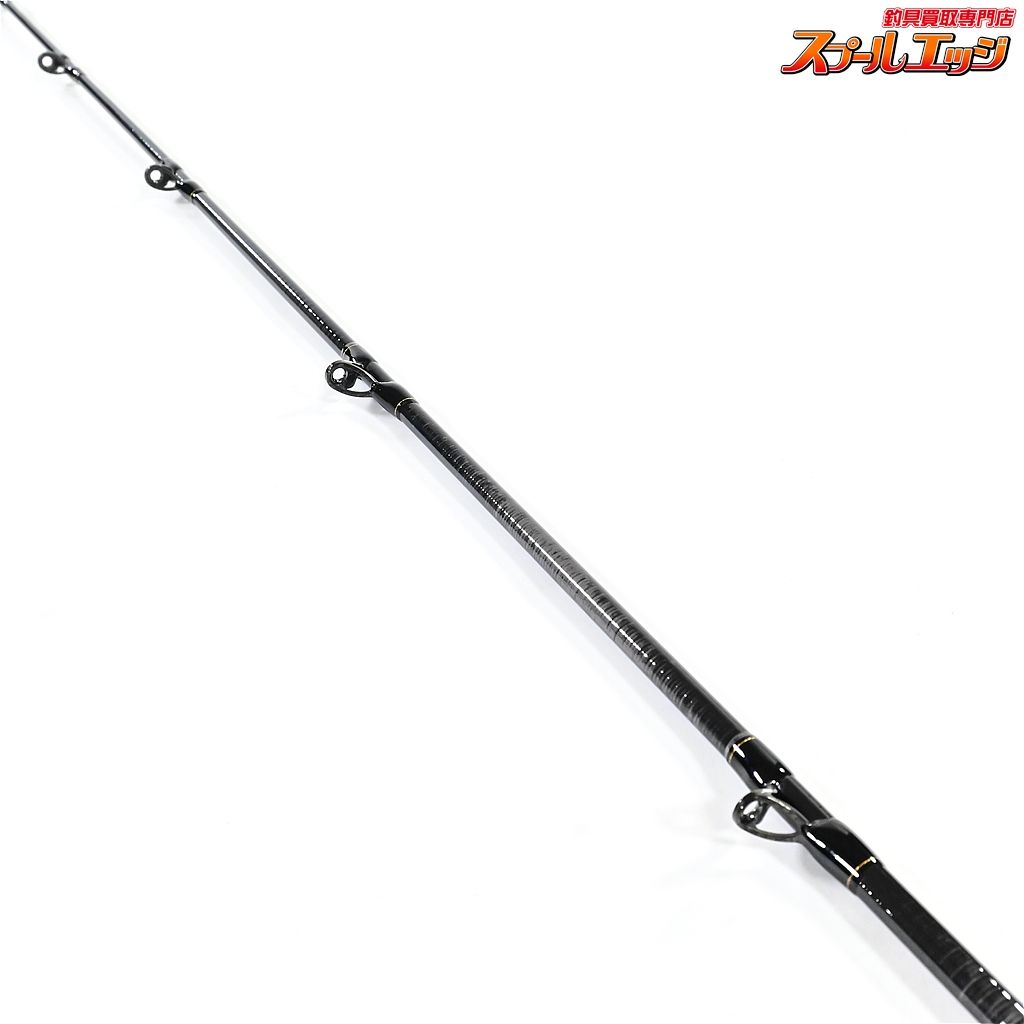 【ダイワ】 20極鋭 コンセプトゲーム P HHH-205 AGS DAIWA KYOKUEI CG