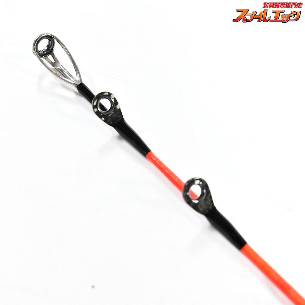 【ダイワ】 20極鋭 コンセプトゲーム P HHH-205 AGS DAIWA KYOKUEI CG