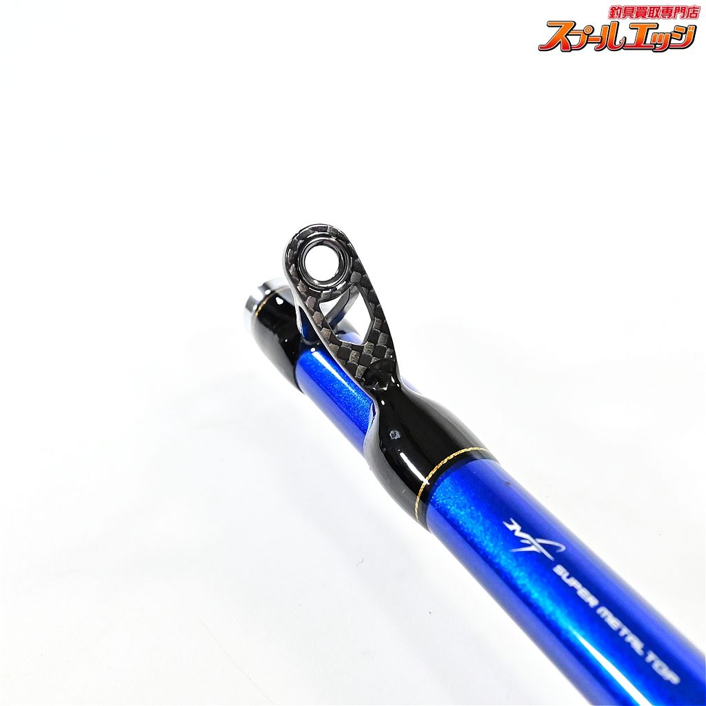 【ダイワ】 20極鋭 コンセプトゲーム P HHH-205 AGS DAIWA KYOKUEI CG