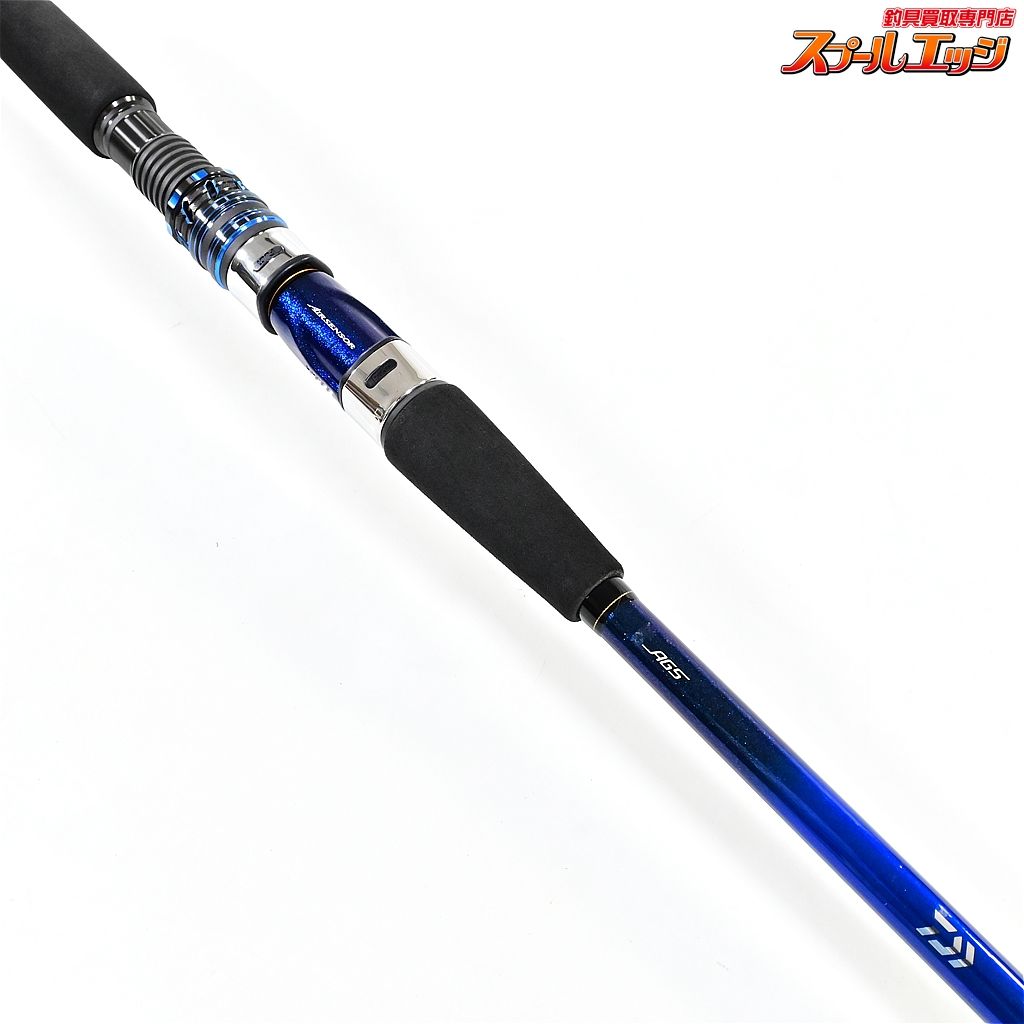 【ダイワ】 20極鋭 コンセプトゲーム P HHH-205 AGS DAIWA KYOKUEI CG