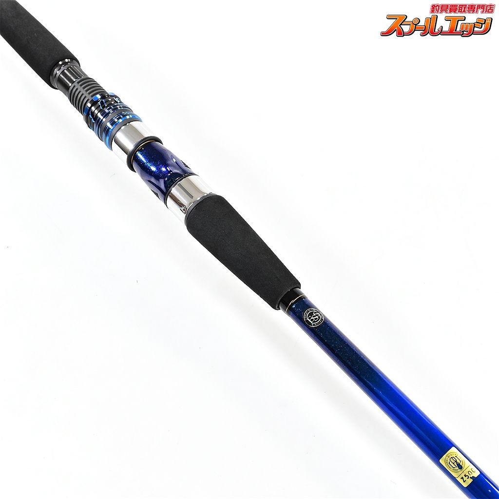 極鋭コンセプトゲーム P HHH-205AGS　DAIWA　船竿　ダイワ　中深海 271_1.jpg?20191213090058