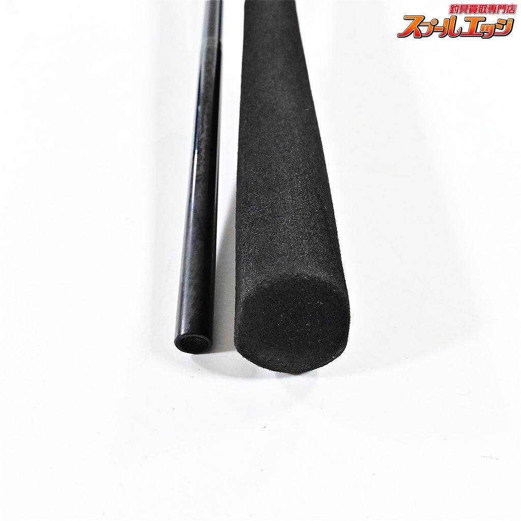 【ダイワ】 20極鋭 コンセプトゲーム P HHH-205 AGS DAIWA KYOKUEI CG