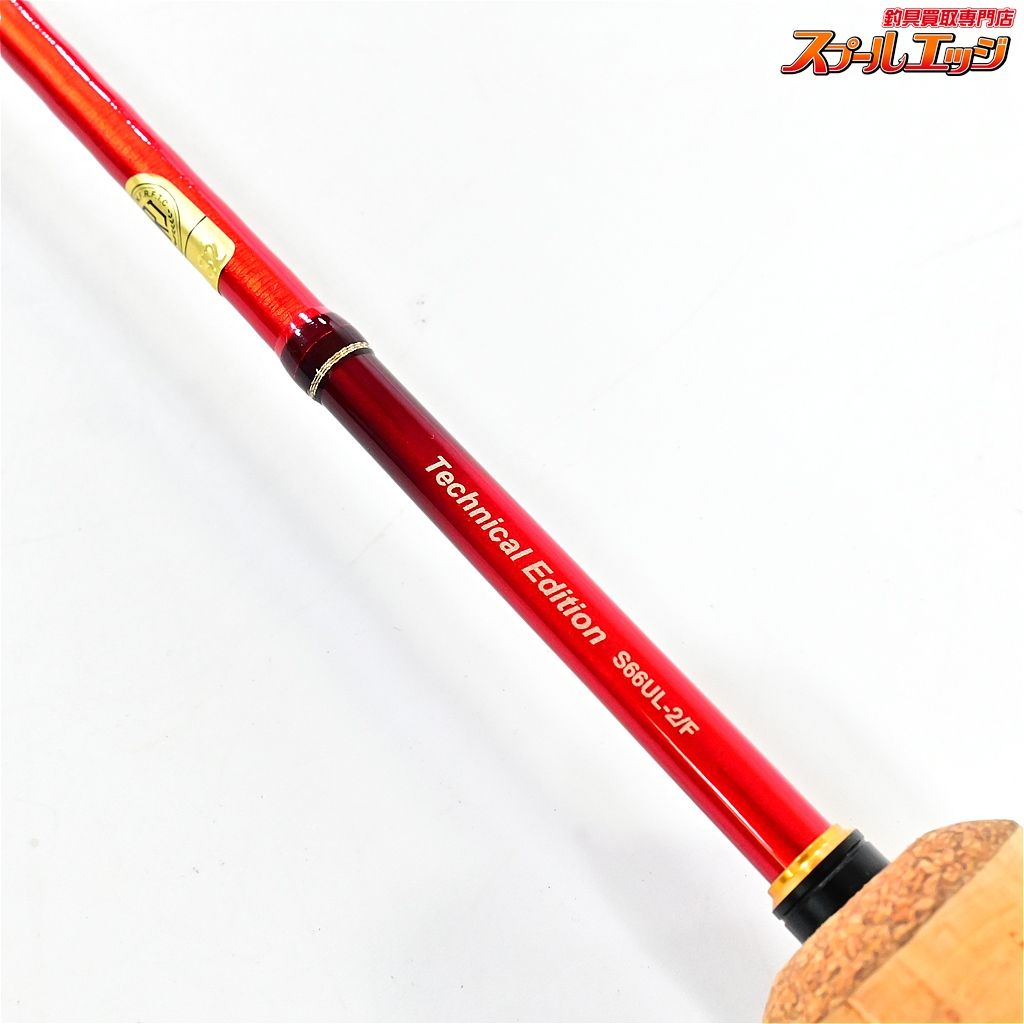 ぴ*ぐ様 シマノ 19 ワールドシャウラ テクニカルエディション S66UL-2 【シマノ】 19ワールドシャウラ テクニカルエディション S66UL-2/F