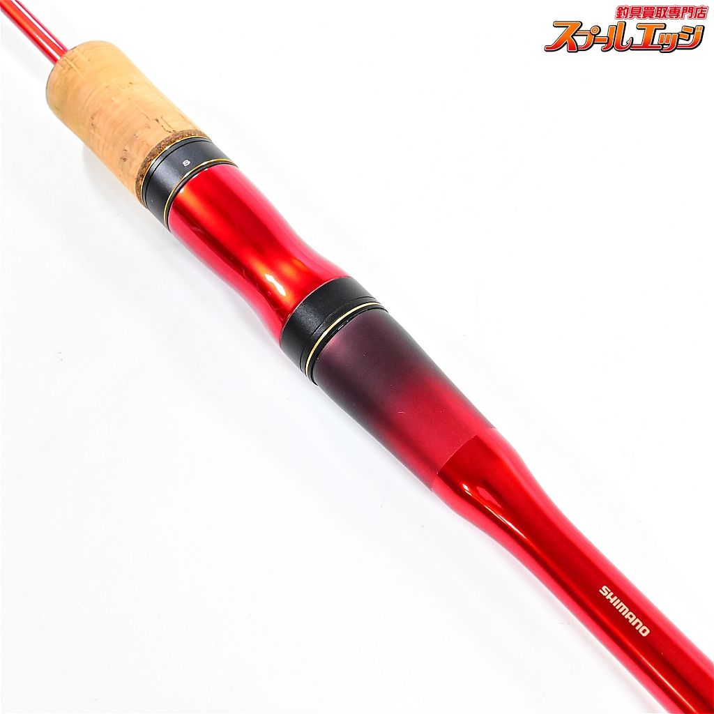 【シマノ】 19ワールドシャウラ テクニカルエディション S66UL-2/F