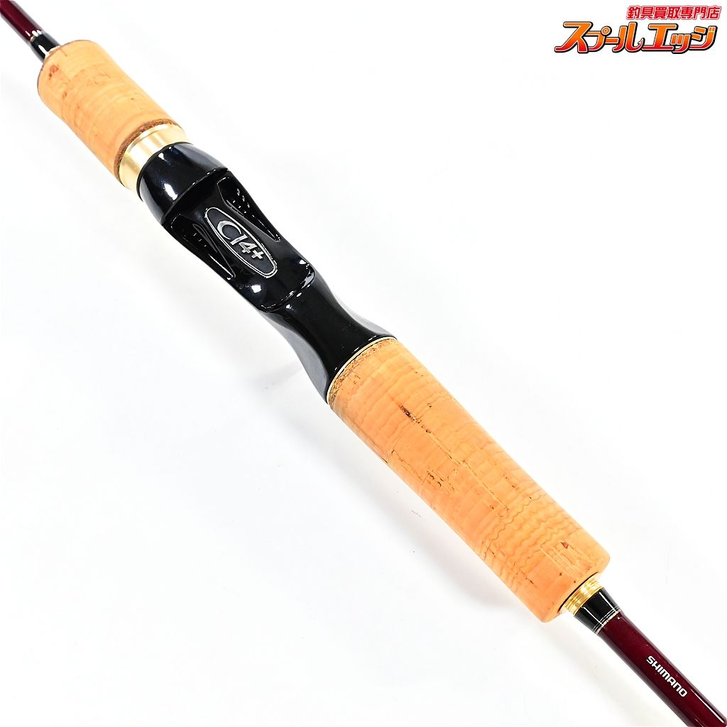 カーディフAx B64L-F カーディフ CARDIFF AX B64L-F カーディフAX