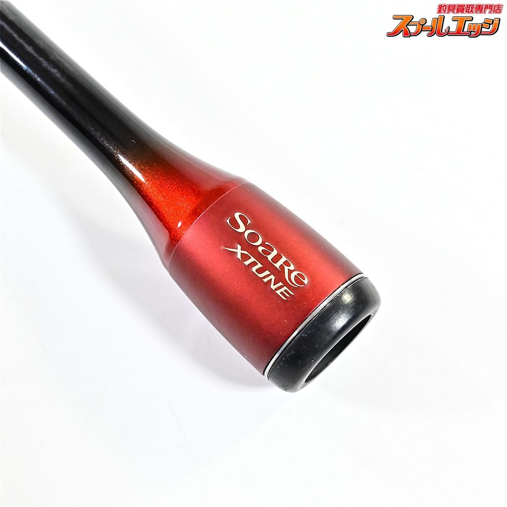 【シマノ】 16ソアレ エクスチューン S803L-T SHIMANO Soare XTUNE