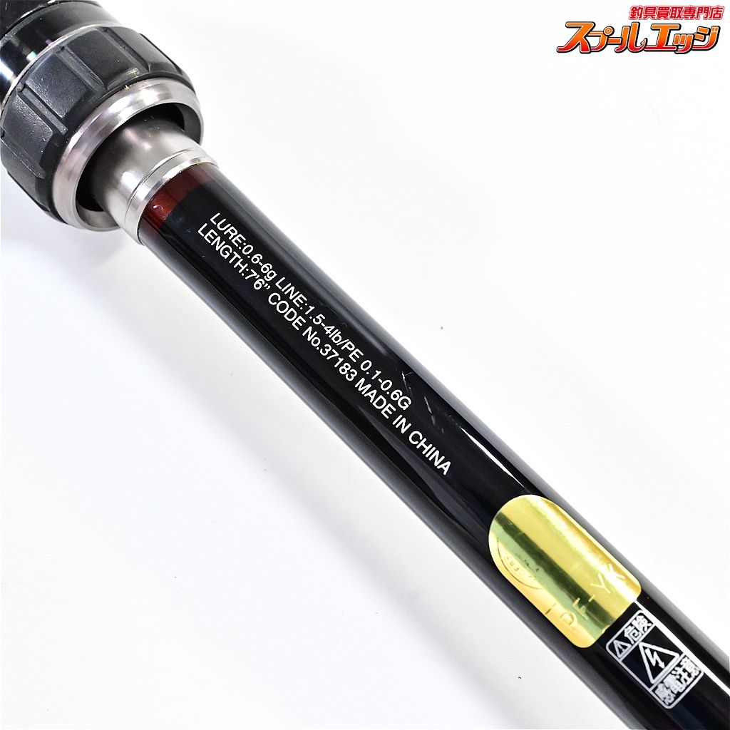 ソアレXTUNE S706UT-T中古美品 ソアレXTUNE S706UT-T中古美品 2025年