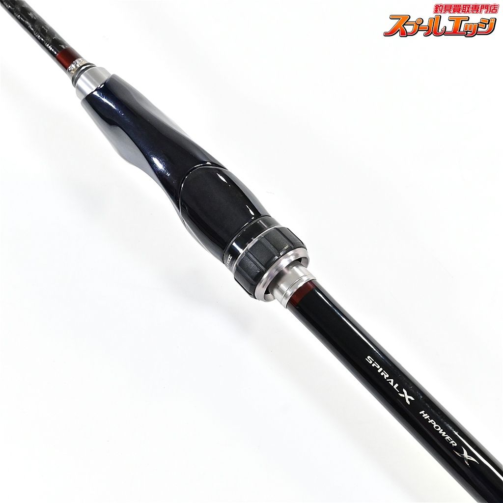 【シマノ】 16ソアレ エクスチューン S706UL-T SHIMANO Soare XTUNE