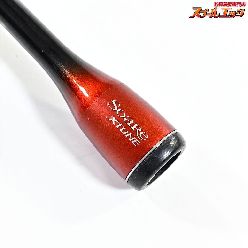 ソアレXTUNE S706UT-T中古美品 中古】【送料無料】シマノ ソアレ