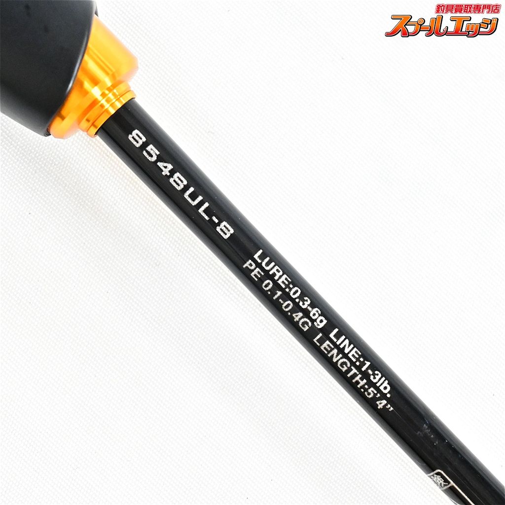 【シマノ】 23ソアレ BB アジング S54SUL-S SHIMANO Soare アジ メバル