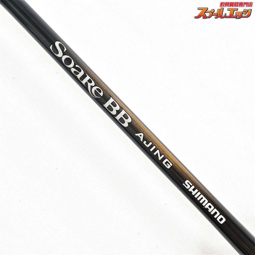 Major Craft XRS-T762M アジングロッド Major Craft (数量限定特価