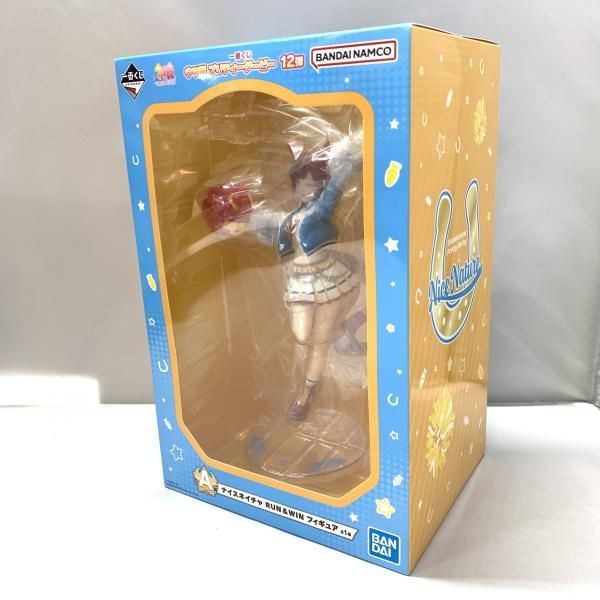 バンダイ ナイスネイチャ RUN&WIN 一番くじ ウマ娘 プリティーダービー 12弾 A賞 フィギュア 15