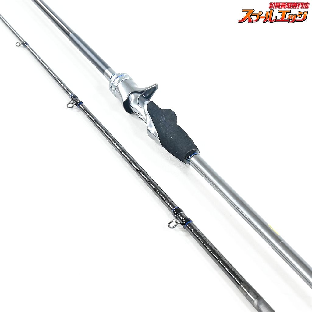 ステファーノXR M180-2 SHIMANO Stephano カワハギ 【シマノ】 21ステファーノ XR M180-2 SHIMANO Stephano カワハギ