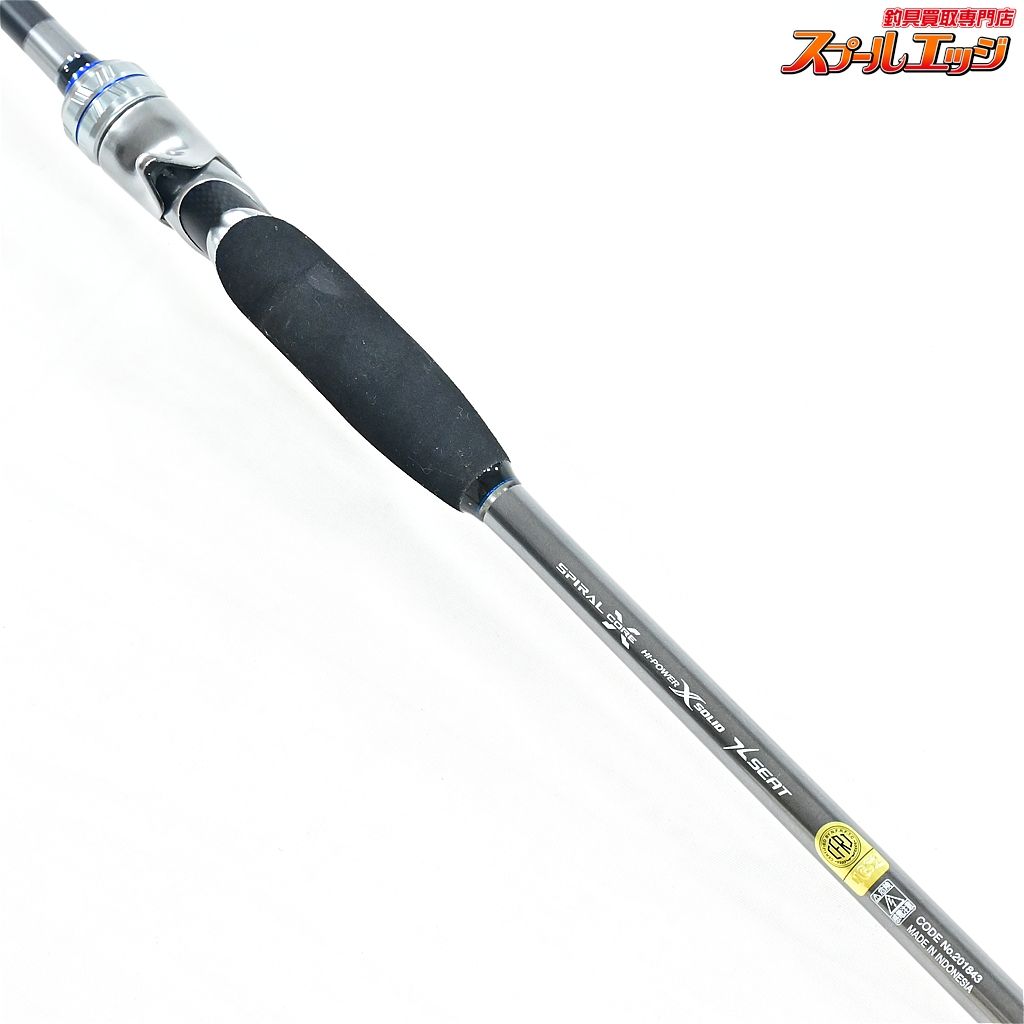 【シマノ】 21ステファーノ XR M180-2 SHIMANO Stephano カワハギ