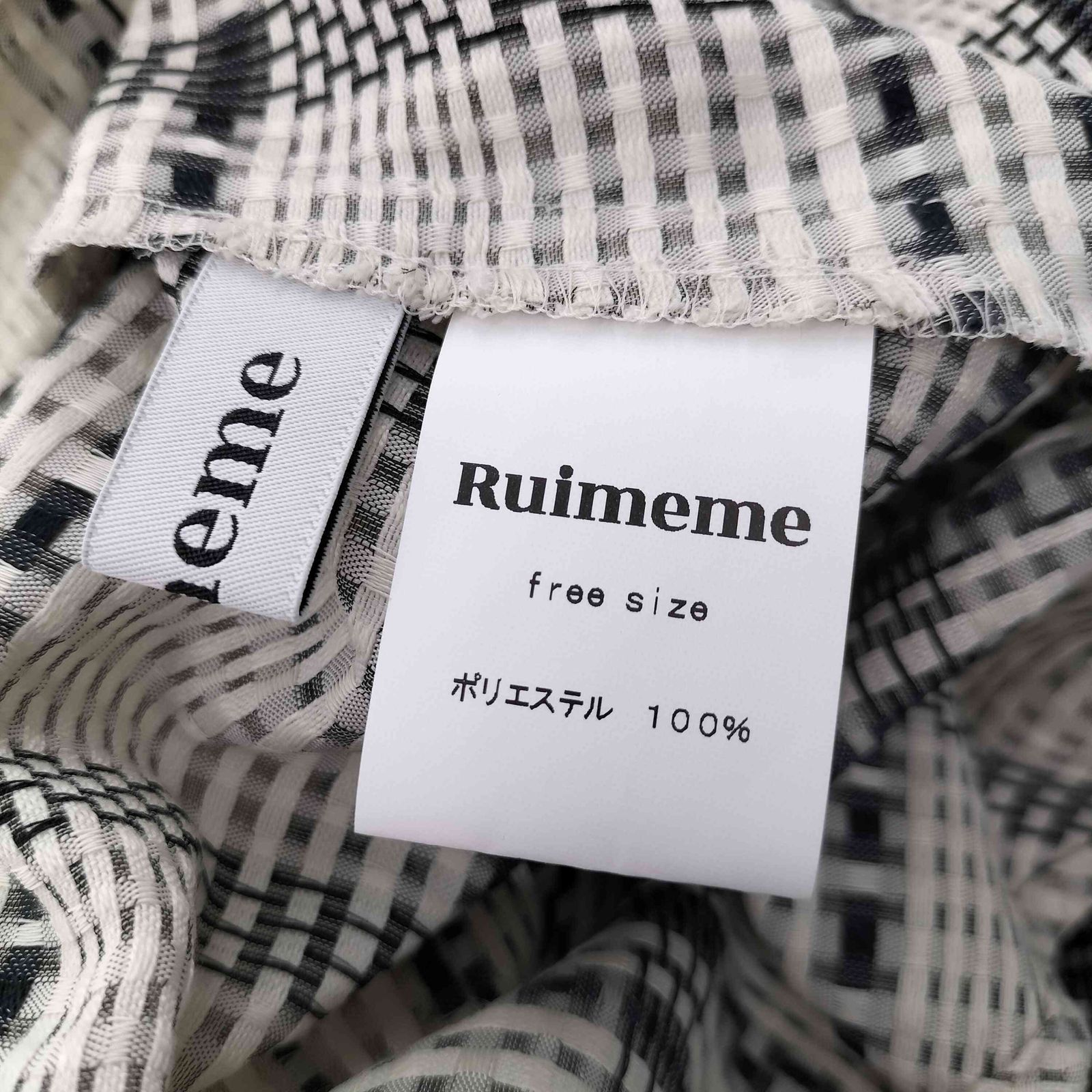 ユーズドフルギ USED古着 Ruimeme block tile check gather dress