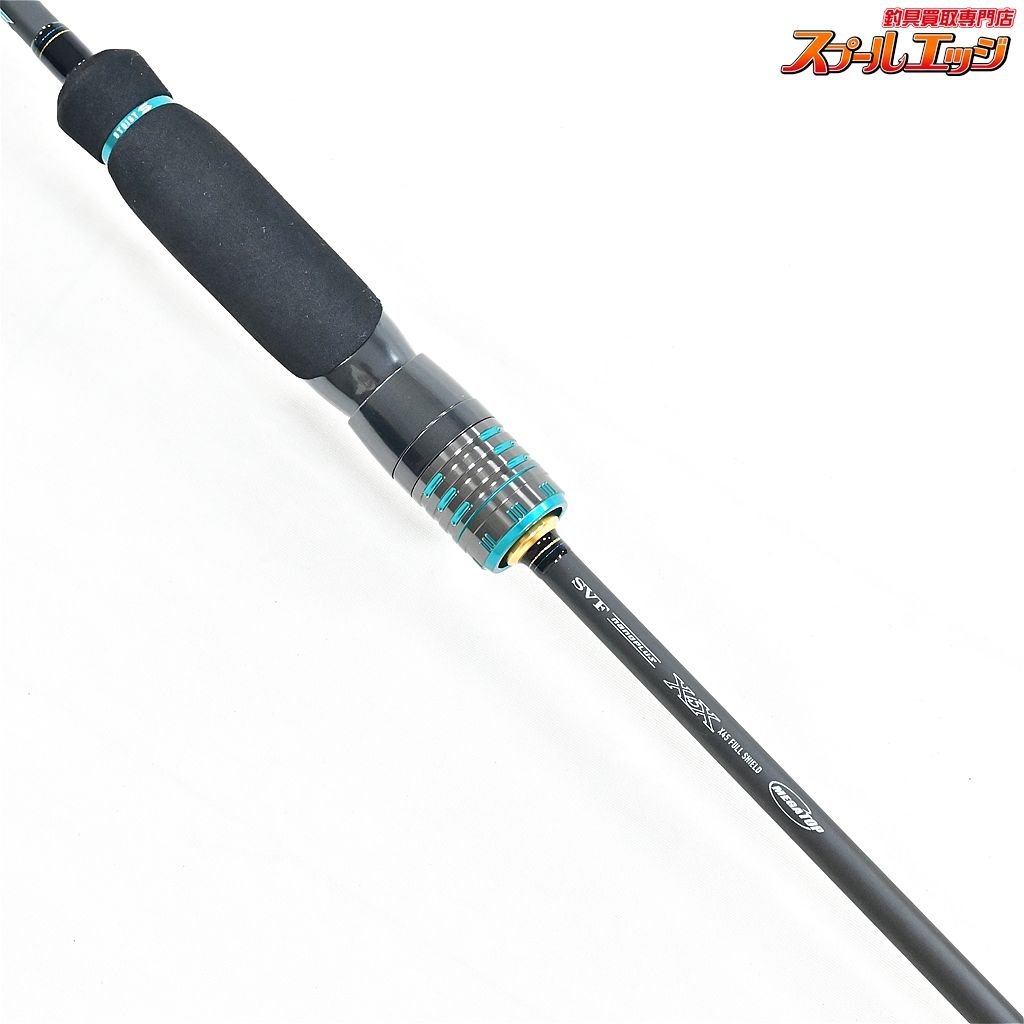 ストイスト STOIST st 73-L DAIWA ダイワ 楽天市場】ダイワ エメラルダス ストイストST 73L-S 【釣具 釣り具