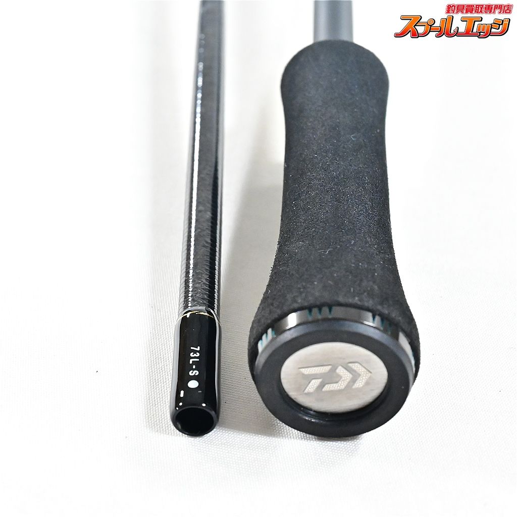 【ダイワ】 23エメラルダス ストイストST 73L-S ストリームチューン