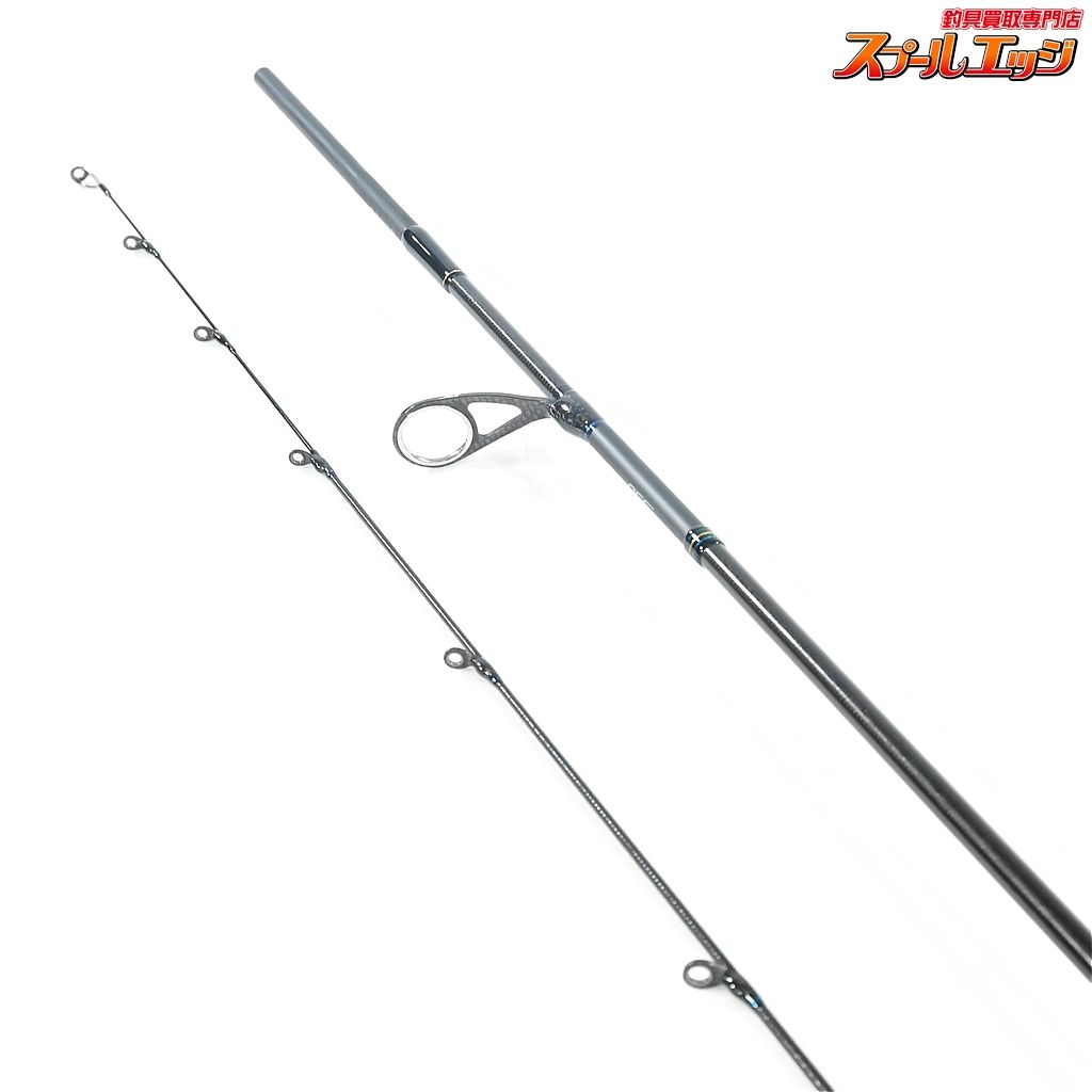 美品☆エメラルダス ストイスト ストリームチューン 73L-S エメラルダス ストイスト ストリームチューン 73L-S st 美品