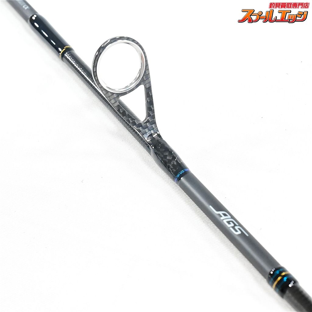 【ダイワ】 23エメラルダス ストイストST 73L-S ストリームチューン