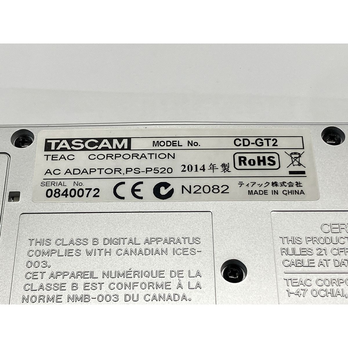 TASCAM CD-GT 2 タスカム ポータブルCD ギタートレーナー その他 楽器 機材 ホビー 楽器 アート