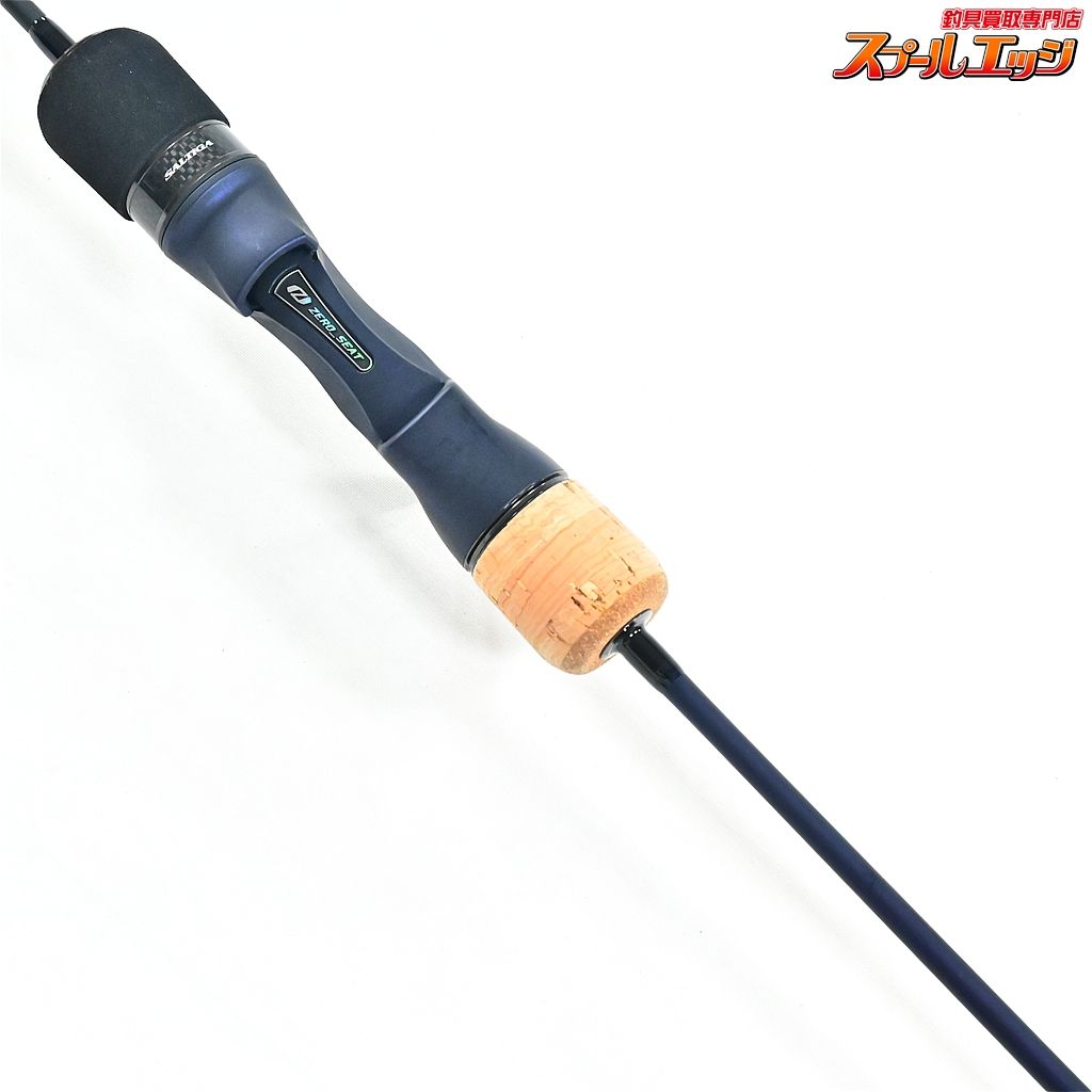 【ダイワ】 24ソルティガ スロージギング 61B-00・W DAIWA SALTIGA