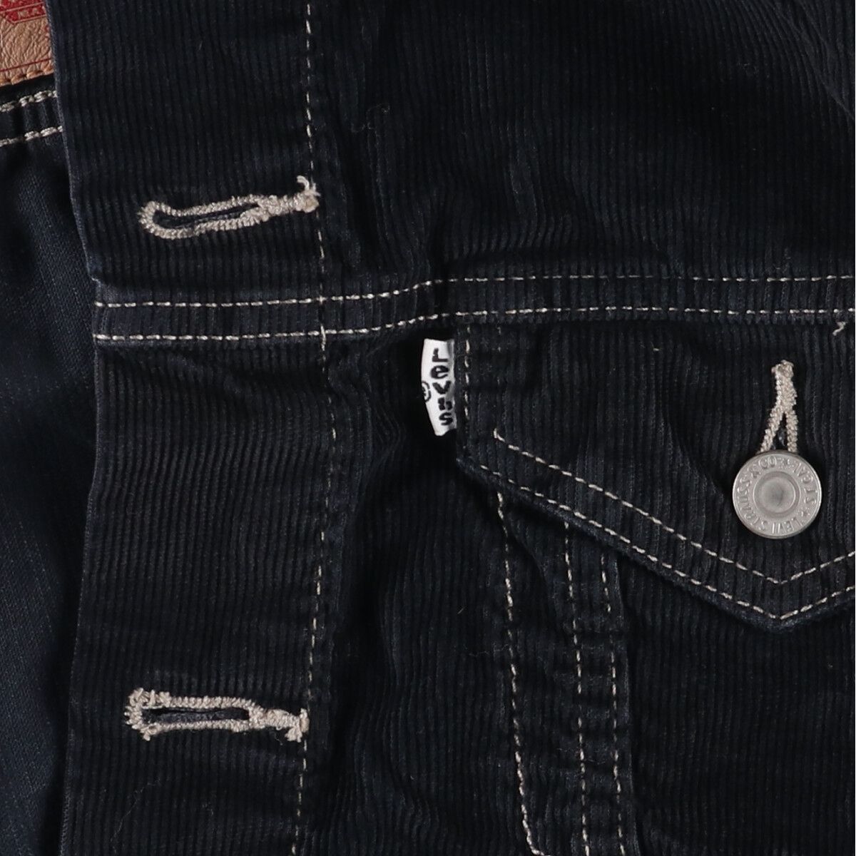 s コーデュロイジャケット